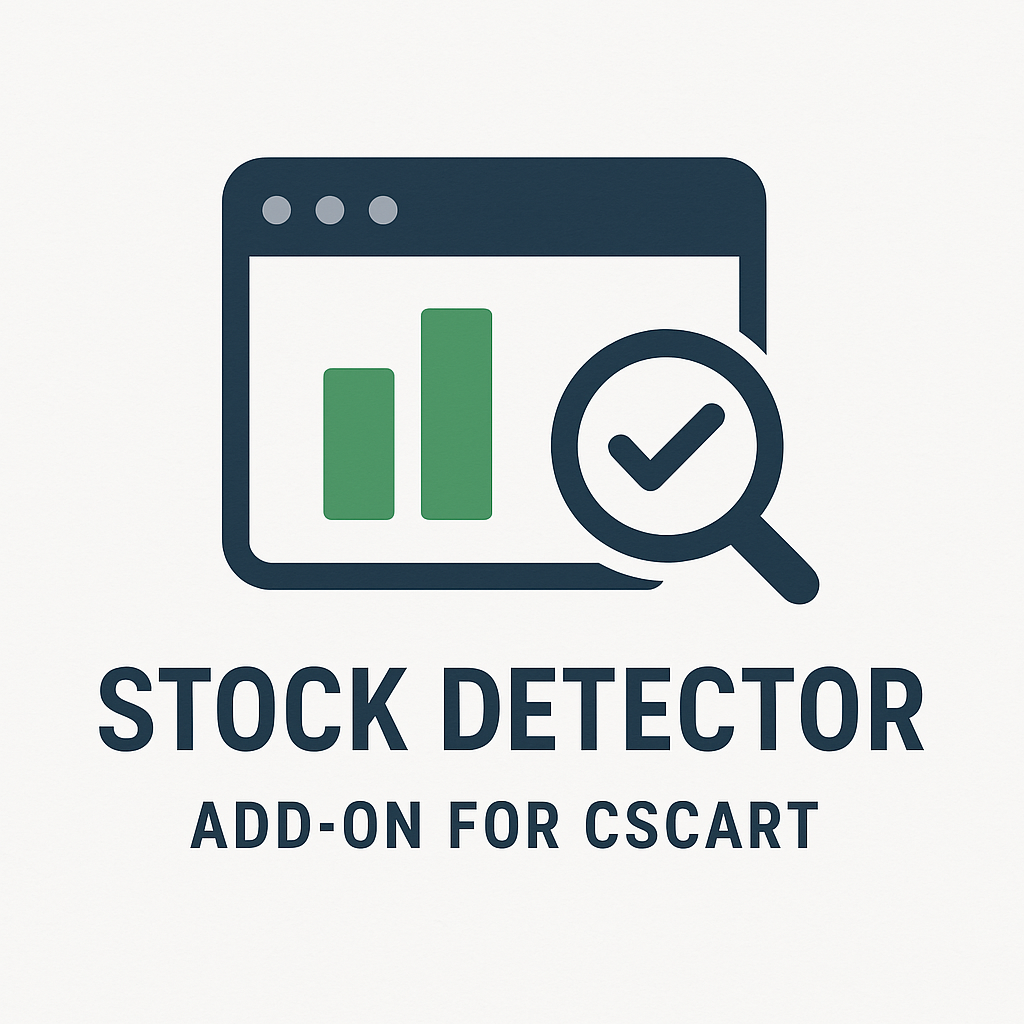 Stock Detector for CS-Cart