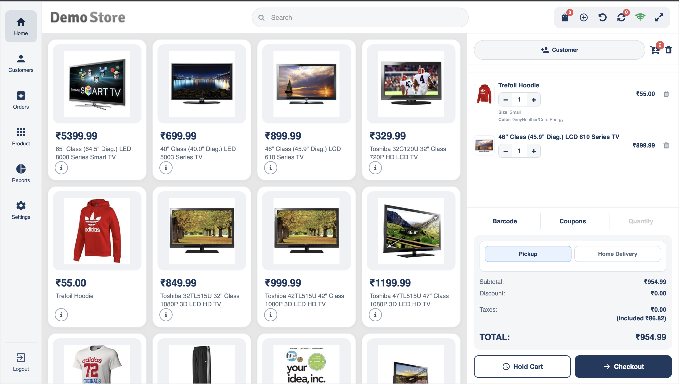 CS-Cart Advanced Point of Sale (POS) image 2