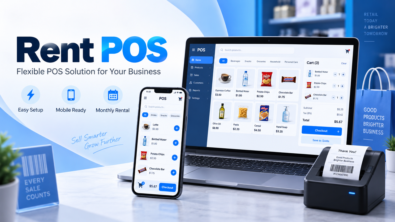 Rent POS